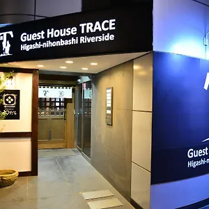 guest-house-trace.alltokyohotels.com/